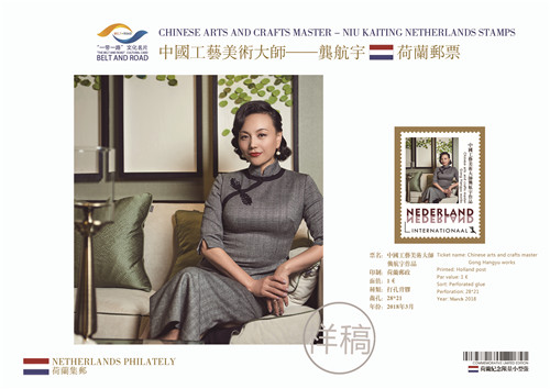 �������]Ʊȫ���װl �������߳���һ��һ·���Ļ�����Ƭ