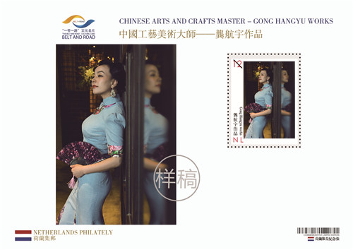 �������]Ʊȫ���װl �������߳���һ��һ·���Ļ�����Ƭ