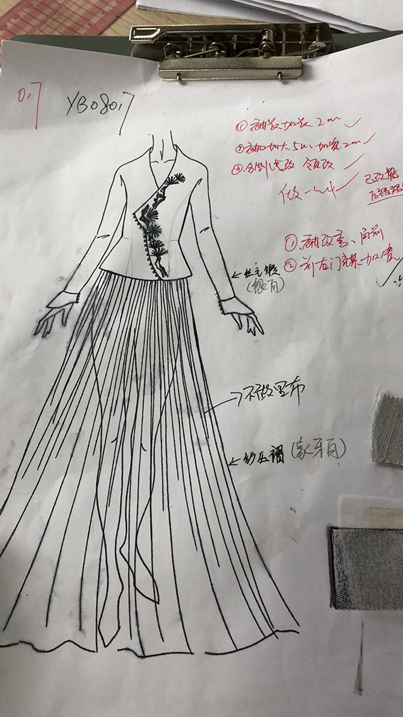 “麗舊迷新”月白營(yíng)造新中式之美