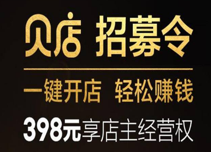 ����Ȧ���е�ؐ����ʲô���_(k��i)ؐ������ô�_(k��i)�ģ�