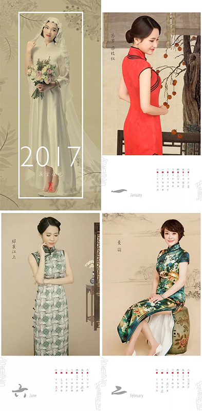 һ��һ�ȣ�2019��ʮ�����񡿺��x�����ʽ��Ļ��