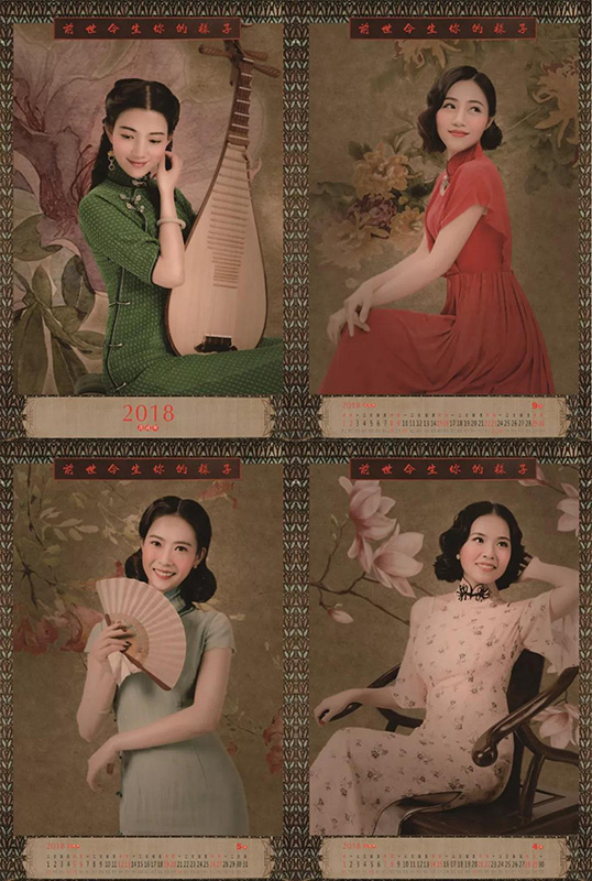 һ��һ�ȣ�2019��ʮ�����񡿺��x�����ʽ��Ļ��