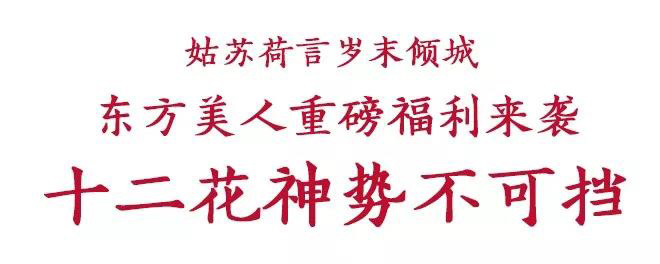 һ��һ�ȣ�2019��ʮ�����񡿺��x�����ʽ��Ļ��