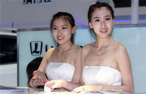 �P�c(di��n)��Ů����ʮ���I(y��)