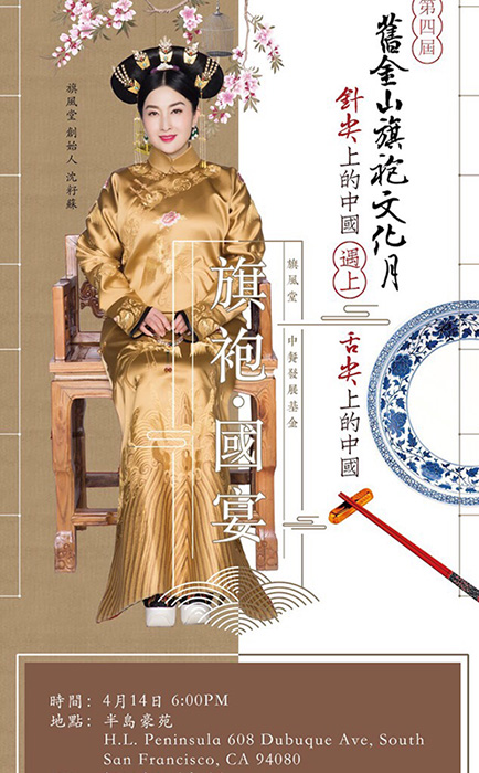 ᘼ�������⣺���Č��f��ɽ�����Ļ��¼����_Ļ