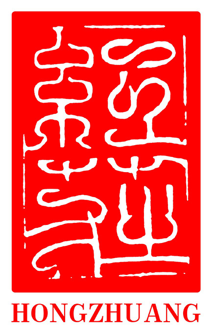 長(zhǎng)沙市紅莊服裝設(shè)計(jì)中心