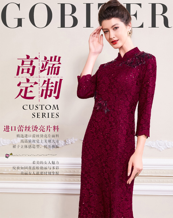 ��ؐɯ���۵� ��ؐɯ�B��ȹ ��ؐɯ�߶�