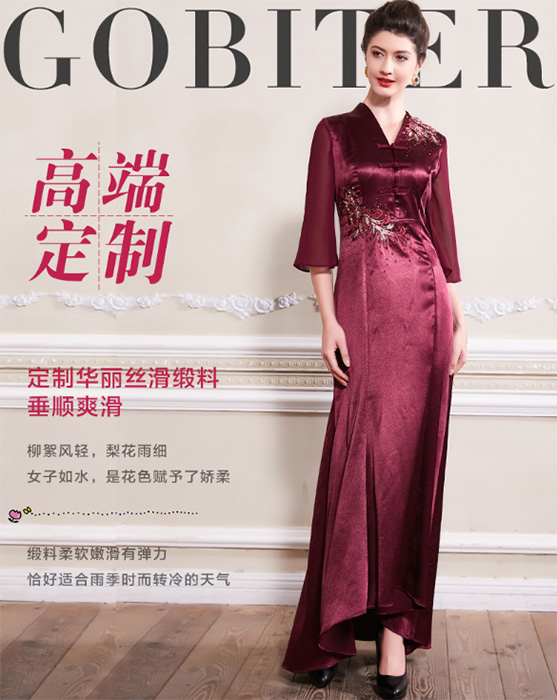 ��ؐɯ���۵� ��ؐɯ�B��ȹ ��ؐɯ�߶�