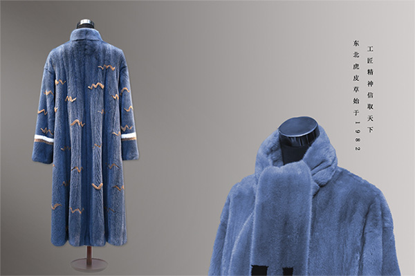 NE.TIGER�߼����� netiger��Ş�� netiger�ֹ����C