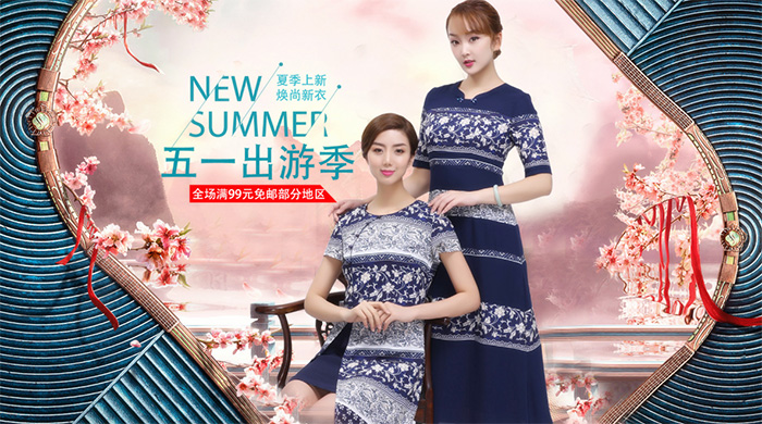 ����÷���۷����Ş�� ����÷���� ����÷��ʽ���b