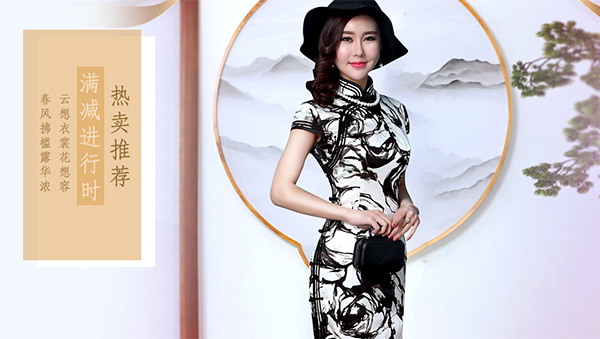 �Ϻ��C������ �C�ɷ��b �C�ɸߙn�C������