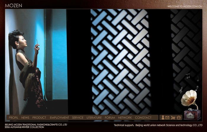 mozenľ������Ş�� mozen���� mozen�r�b