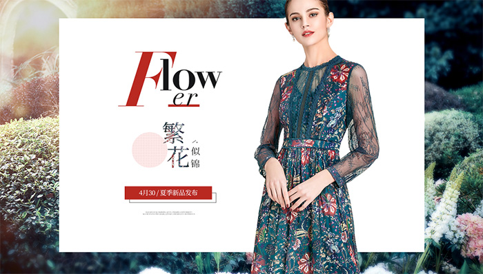 �����ZJANANNO �����ZŮ�b �����Z��� �����Z����ȹ