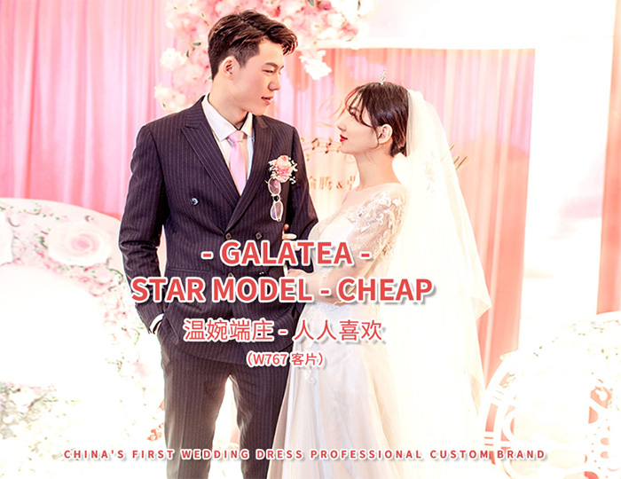 galatea�𞑶��� ������ �𞑶Y������ ����Ş��