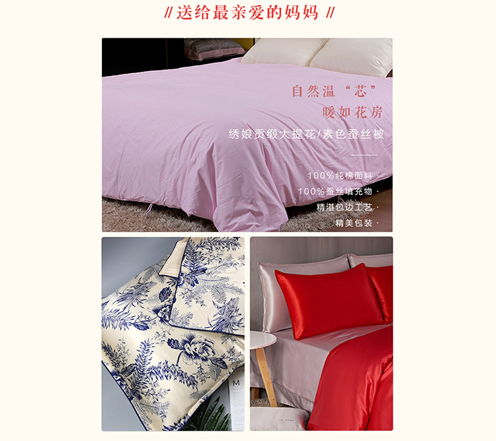 �C���K�C���� �C������ȹ �C����Ş��