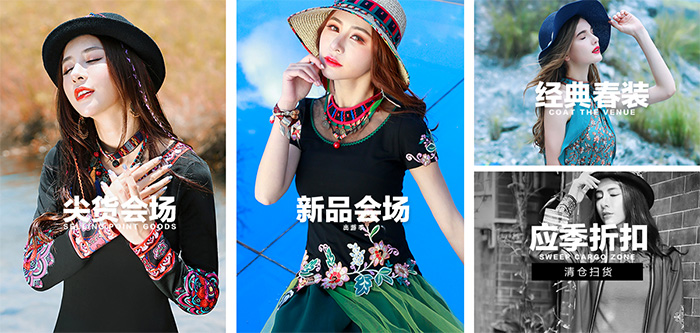 ���˹���ԭ���OӋŮ�b ���˹�����Ş��