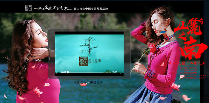 ���˹���ԭ���OӋŮ�b ���˹�����Ş��