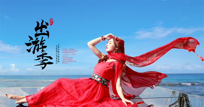 ���˹���ԭ���OӋŮ�b ���˹�����Ş��