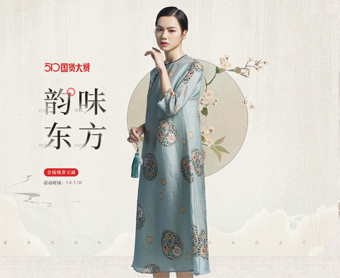 ��ؐ����Ş�� ��ؐ�̷�� ��ؐ��Ů�b ��ؐ�̰�ȹ