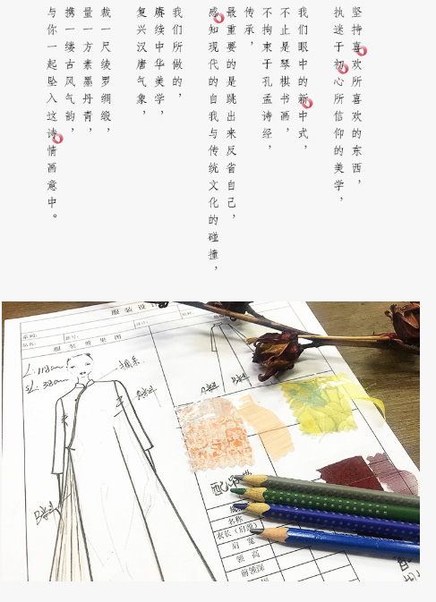 ��ؐ����Ş�� ��ؐ�̷�� ��ؐ��Ů�b ��ؐ�̰�ȹ