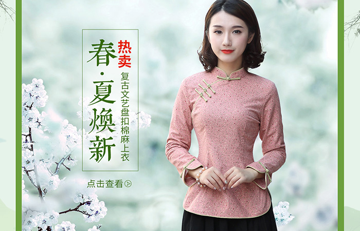 �����L(f��ng)�P�ˌ��u�� �����L(f��ng)���b �����L(f��ng)���� �����L(f��ng)Ů�b