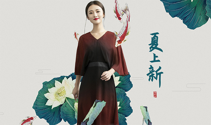 ����ɯ���� ����ɯ��Ş�� ����ɯ�Ї��L����ȹ