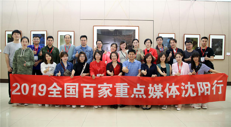 首屆中國旗袍文化節于沈陽落戶,歷經8天完美落幕