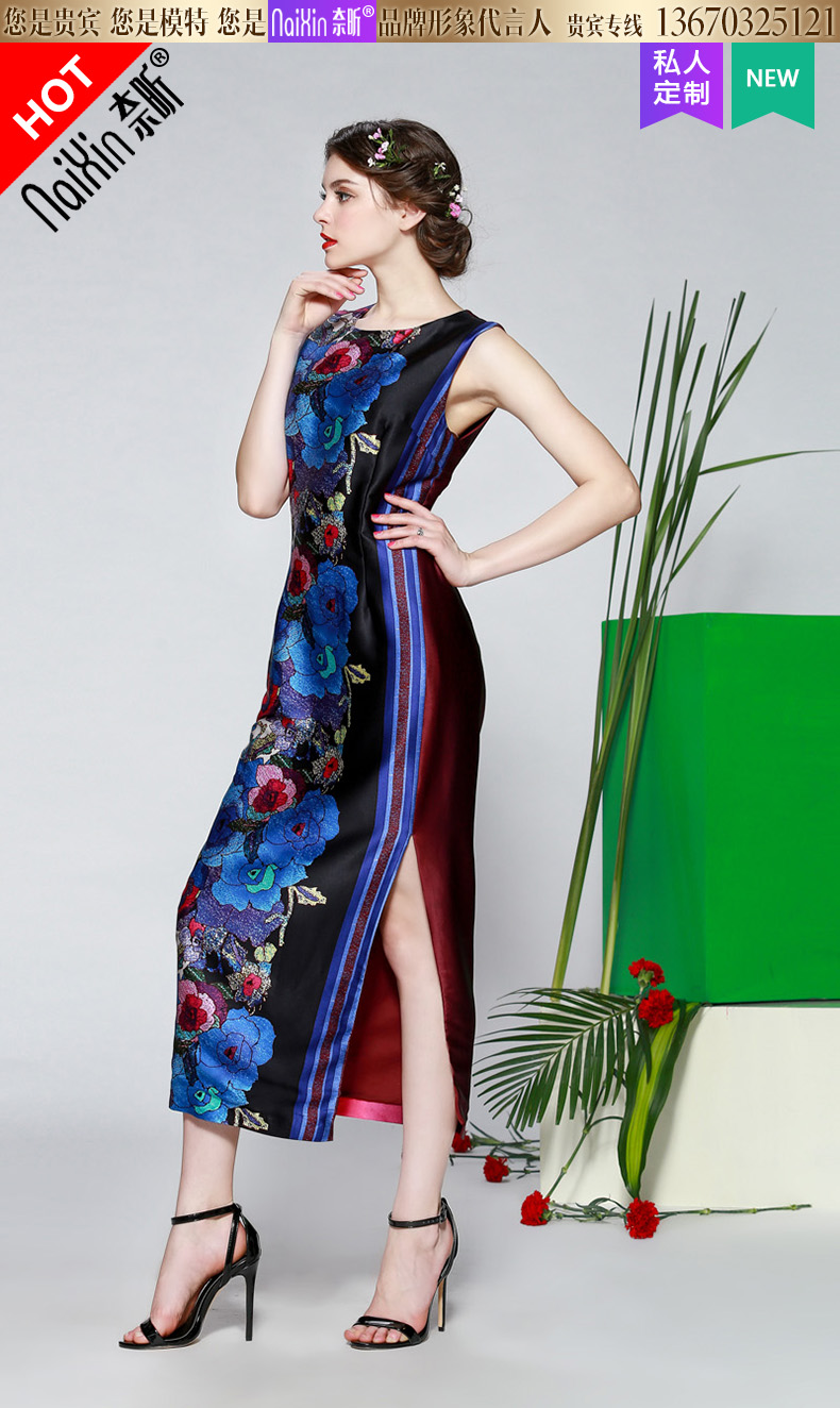 奈昕品牌 奈昕旗袍 奈昕定制 印花旗袍