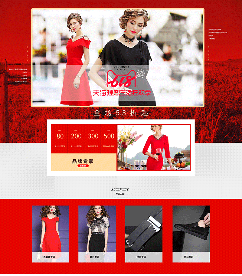 ���၆Ʒ�� ���၆���� ���၆�B��ȹ 