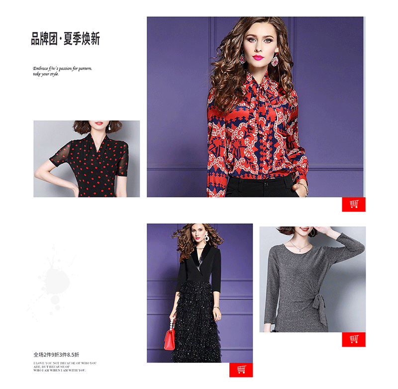 ����ɯ���� ����ɯ�B��ȹ  ����ɯӡ�����Lȹ 