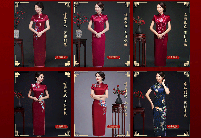 �{���ǳ�����  �{���ǳ��Y��  �{���ǳ���������