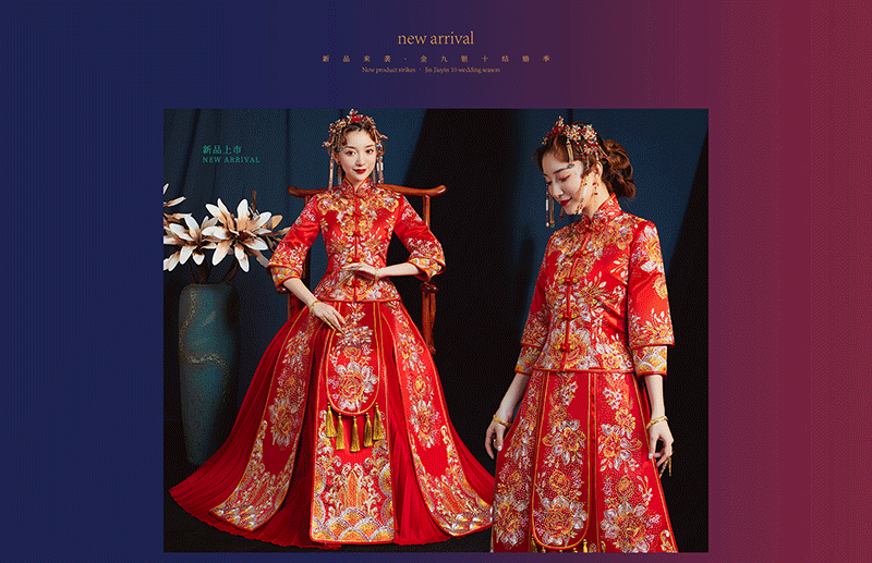 �����¼���   �����¾��Ʒ�   �����°����