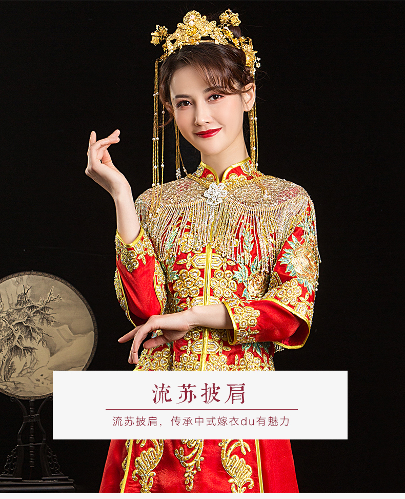 ��������̷�  ���������P��  �������P��ϼ��