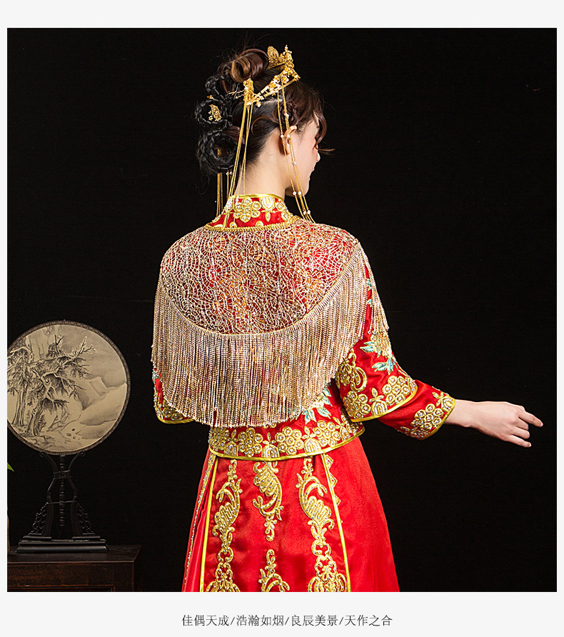 ��������̷�  ���������P��  �������P��ϼ��