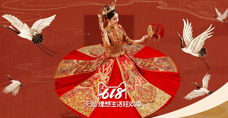 姒嫻旗艦店 姒嫻婚紗 姒嫻禮服 姒嫻秀禾服