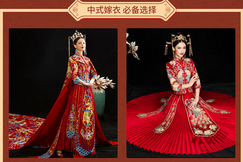 姒嫻旗艦店 姒嫻婚紗 姒嫻禮服 姒嫻秀禾服