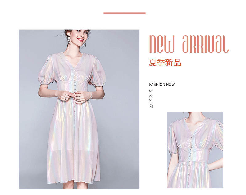 ɭ�ŷ��b  ɭ���B��ȹ  ɭ������