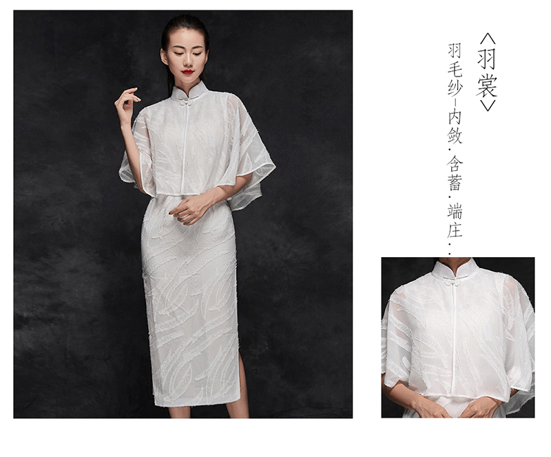 旗之韻服飾 旗之韻旗袍 旗之韻手工定制