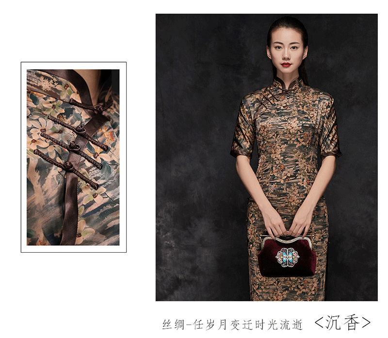 旗之韻服飾 旗之韻旗袍 旗之韻手工定制