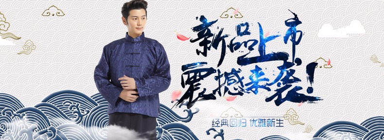 ���ɷ��  ��������  �����B��ȹ