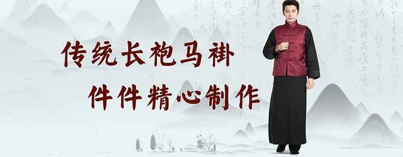 ���ɷ��  ��������  �����B��ȹ