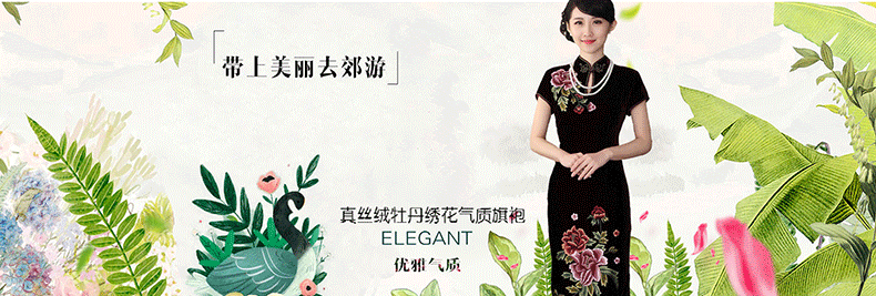 ���ɷ��  ��������  �����B��ȹ