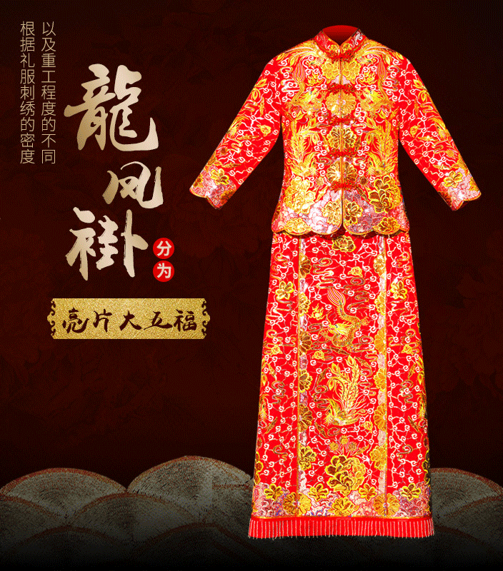 �ݷ҉������b  �ݷ҉�����̷�  �ݷ҉������Ʒ�