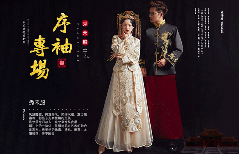 ������Ş��  ���伆�Y��  ������̷�  ���侴�Ʒ�