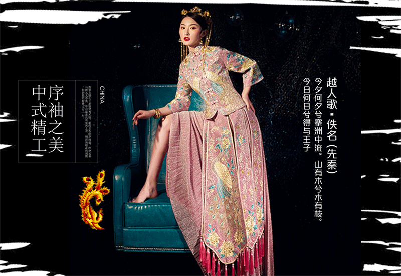 ������Ş��  ���伆�Y��  ������̷�  ���侴�Ʒ�