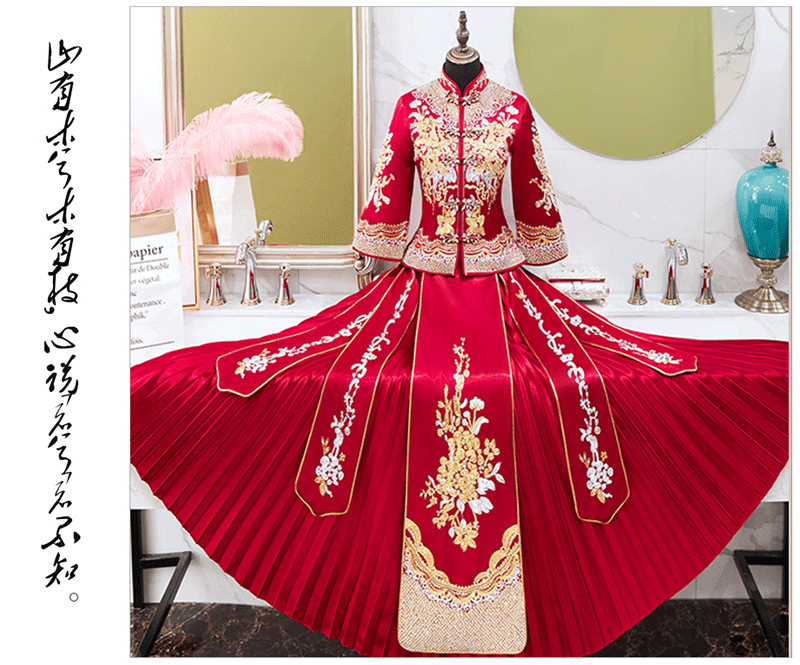 ������Ş��  ���伆�Y��  ������̷�  ���侴�Ʒ�