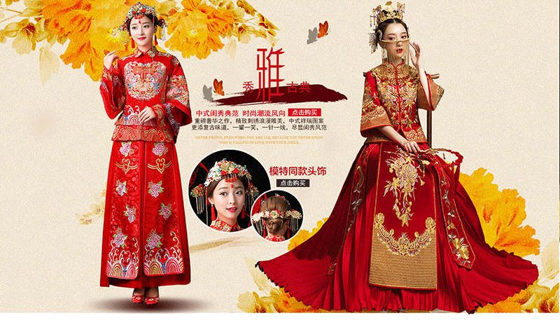 �������˶Y��  �������˾��Ʒ�  ������������