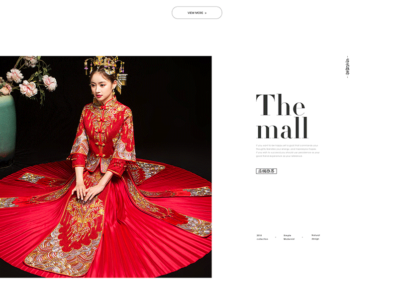 �������˶Y��  �������˾��Ʒ�  ������������