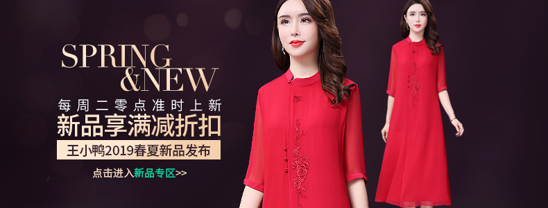 ��С����Ş��  ��С��Ů�b  ��С���B��ȹ