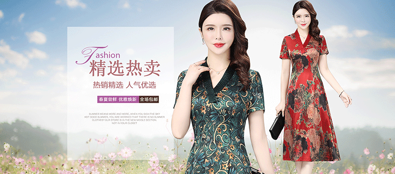 ��������Ş��  ����������  �������B��ȹ